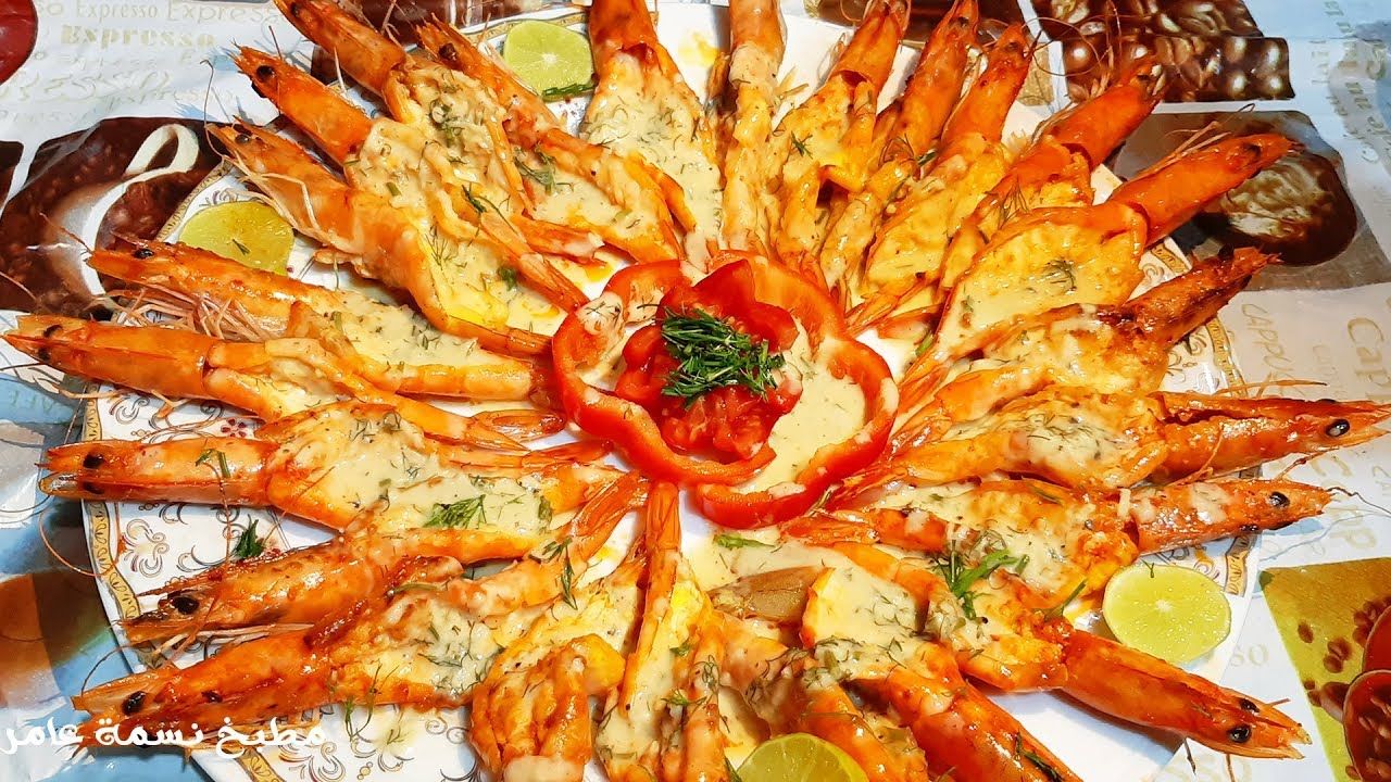 Butterfly Shrimp