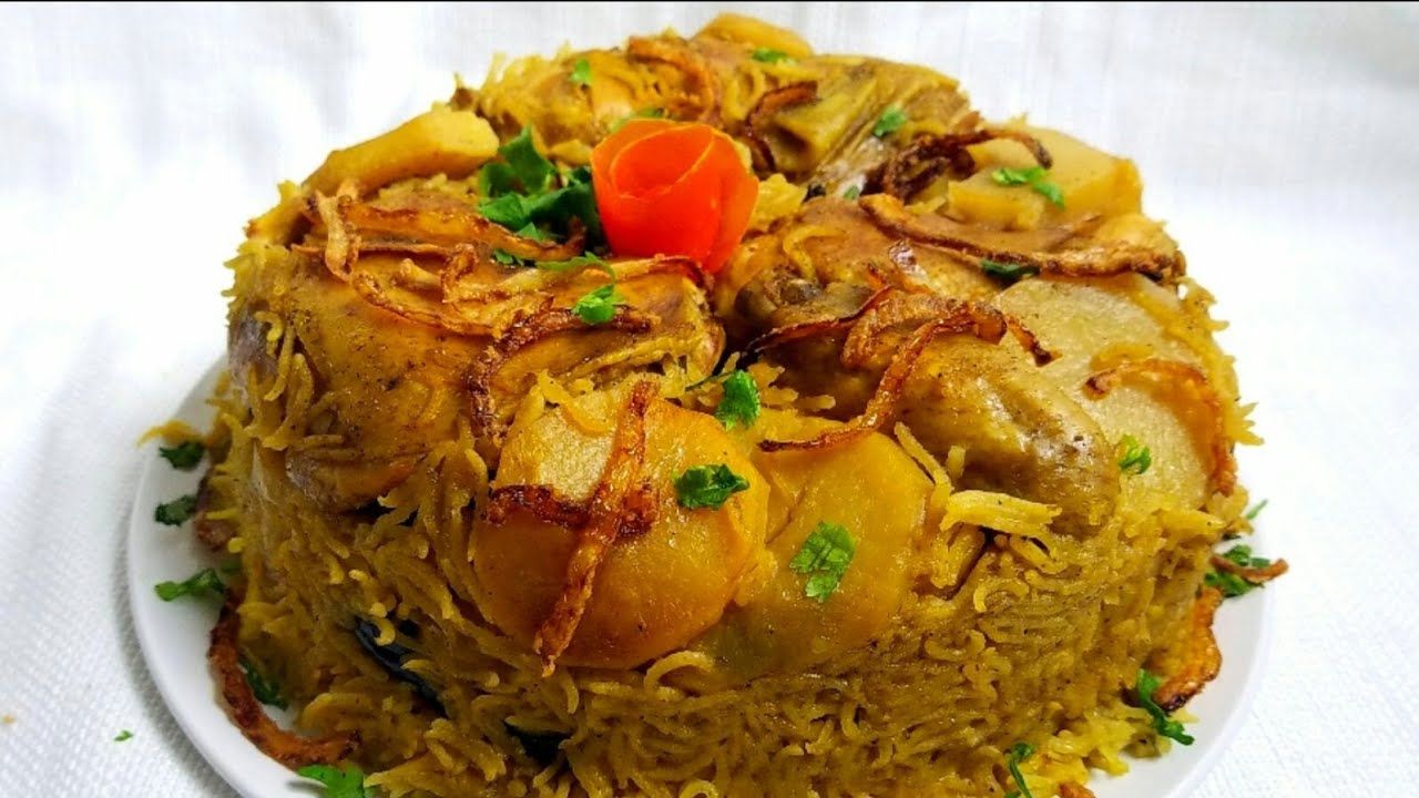 Chicken Maqloub Iranian