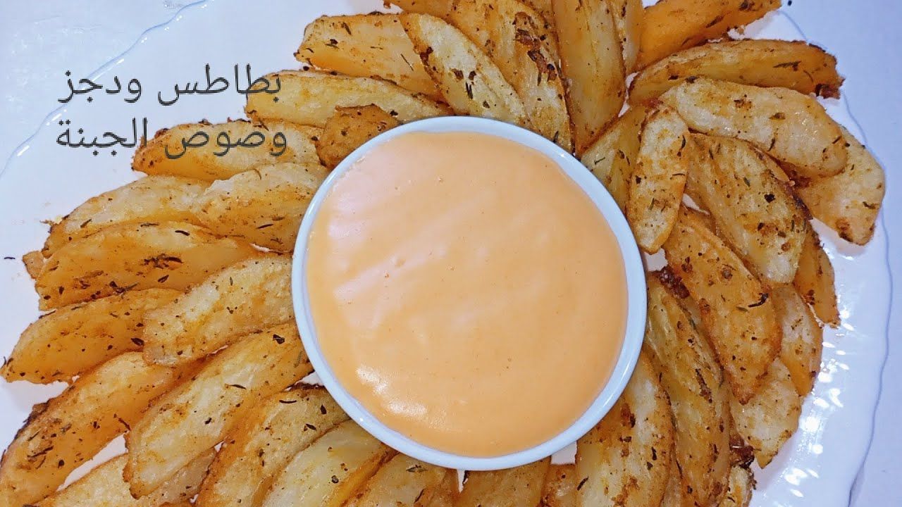 Cheddar Potato Wedges