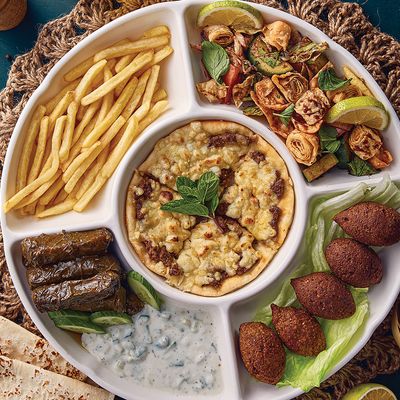 Mazat Beiruit