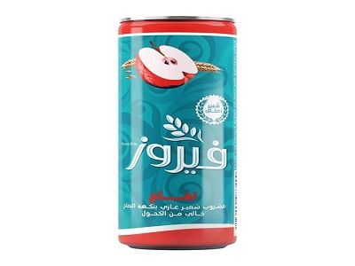 Fayrouz Apple Can