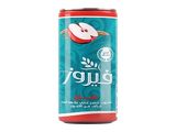 Fayrouz Apple Can