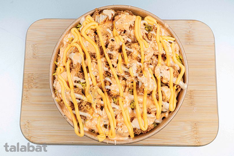توصيل Mexica Pizza سريع في عێراق | طلبات