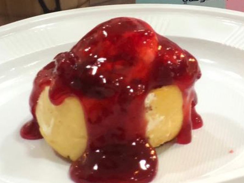 Strawberry Mini Cinnamon
