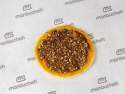 Thyme Mini Manoucheh
