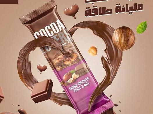 Cocoa Lovers Crispy Bar Fruit And Hazelnut Packet