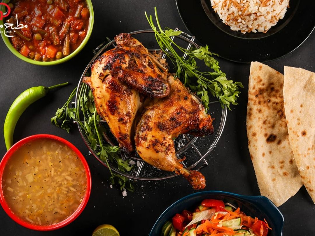 Half Chicken Platter Oven