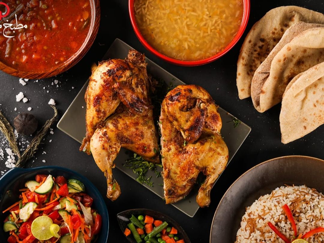 Whole Chicken Platter Oven
