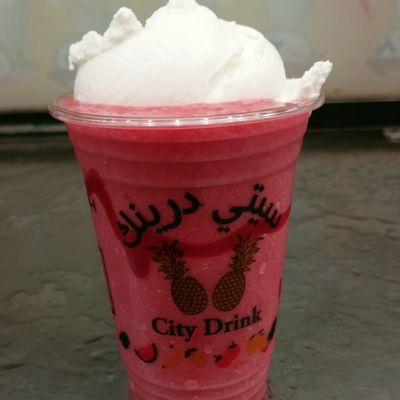 الغزال رادعة