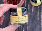Moroccan Saffron 1 Gm Package