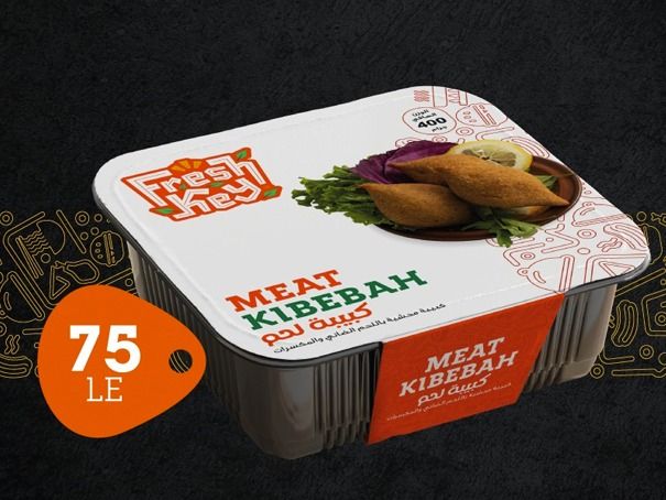 Meat Kobeba
