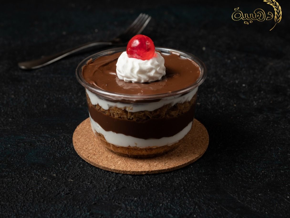 Konafa With Nutella Chocolate