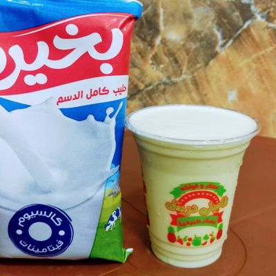 فاميلي درينك photo 10