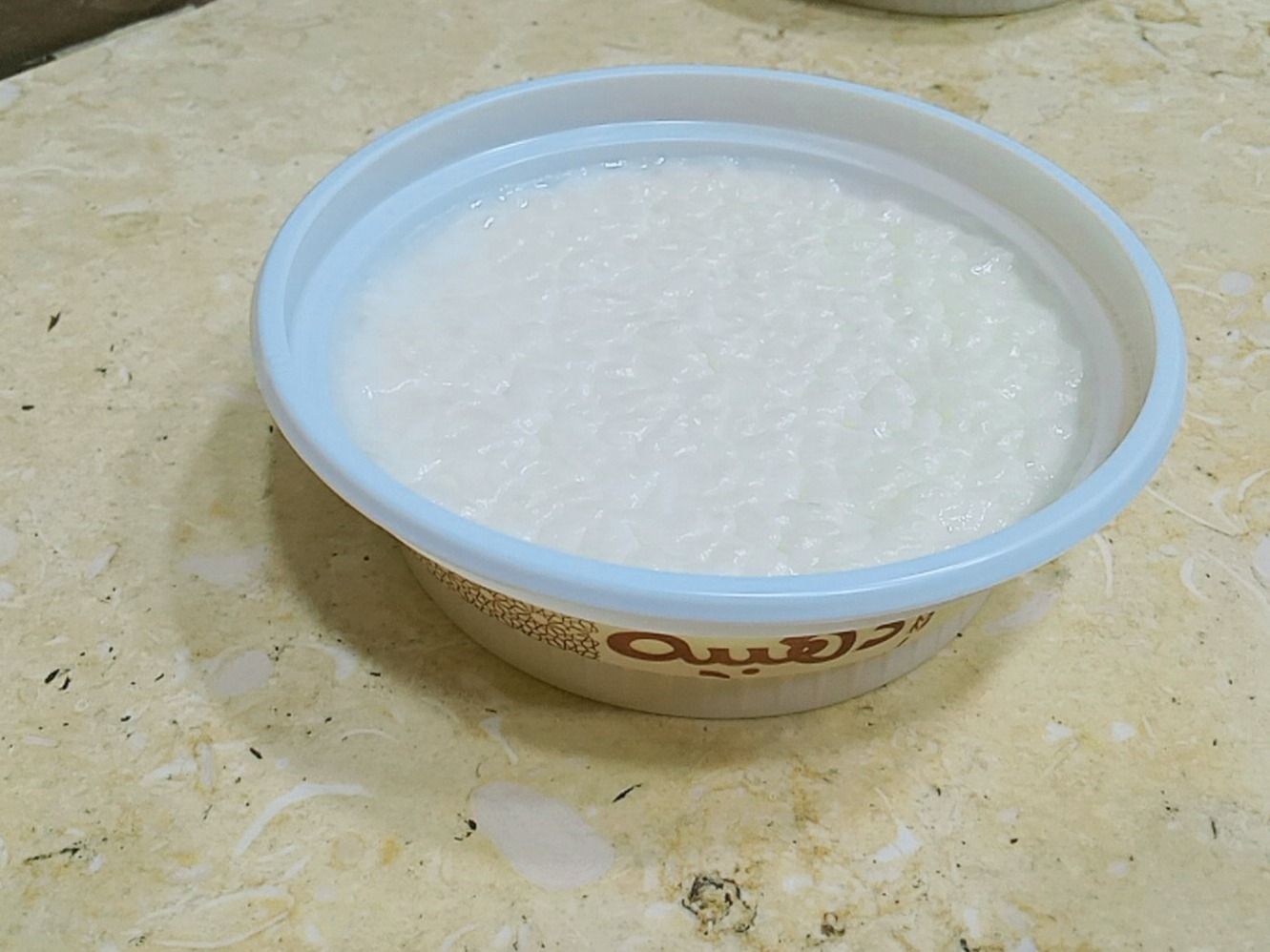 Plain Rice Pudding