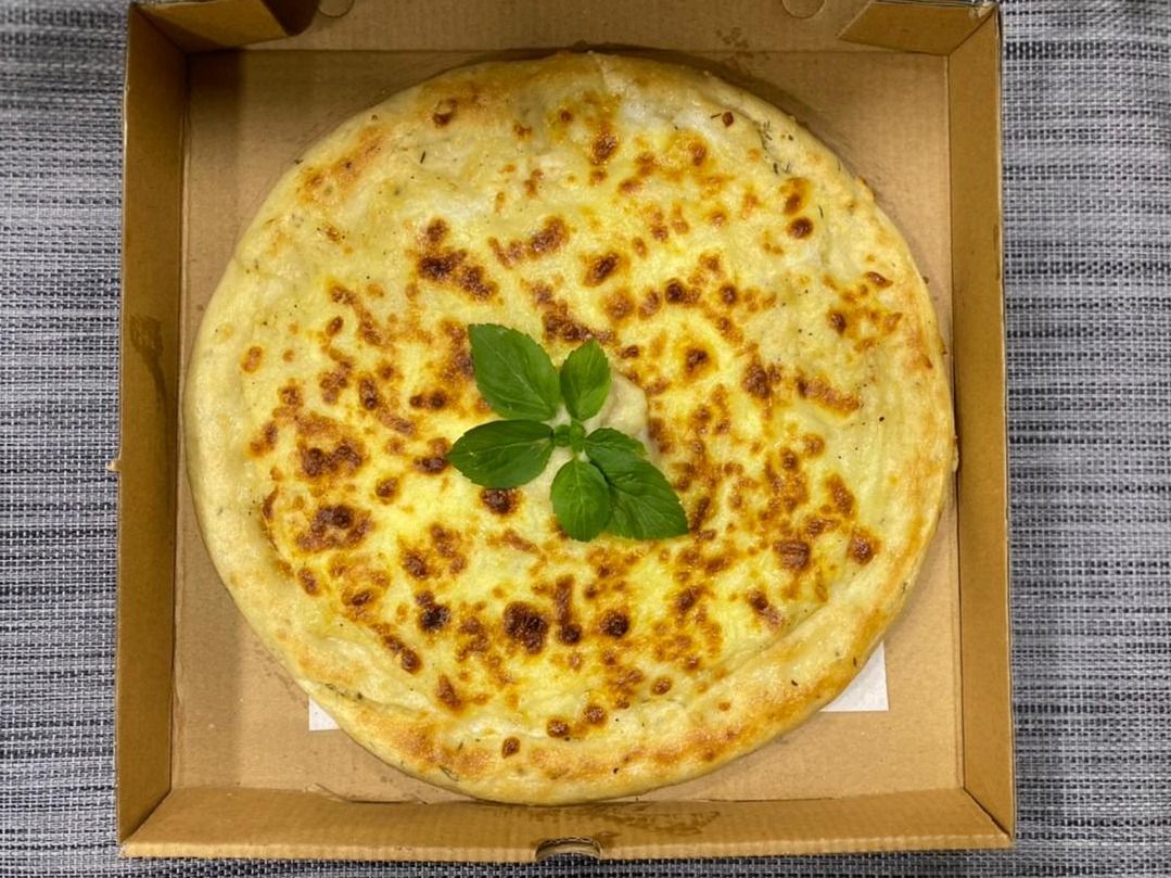 Margherita Pizza (Small)