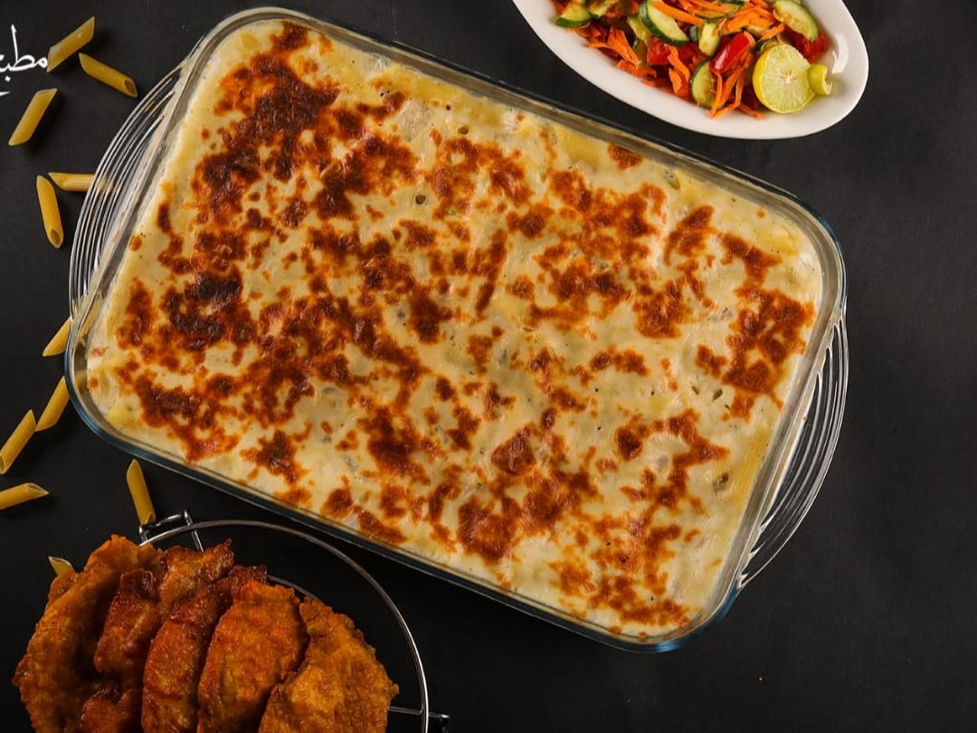 Offer Large Bechamel Pasta Tray