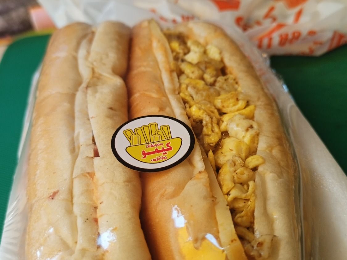 Corned Beef Egg Sandwich