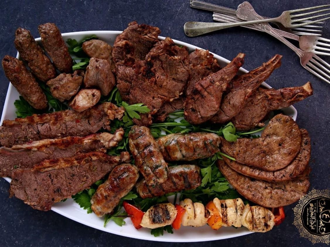 Mix Grill