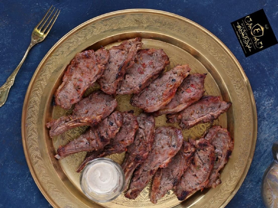 Veal Chops