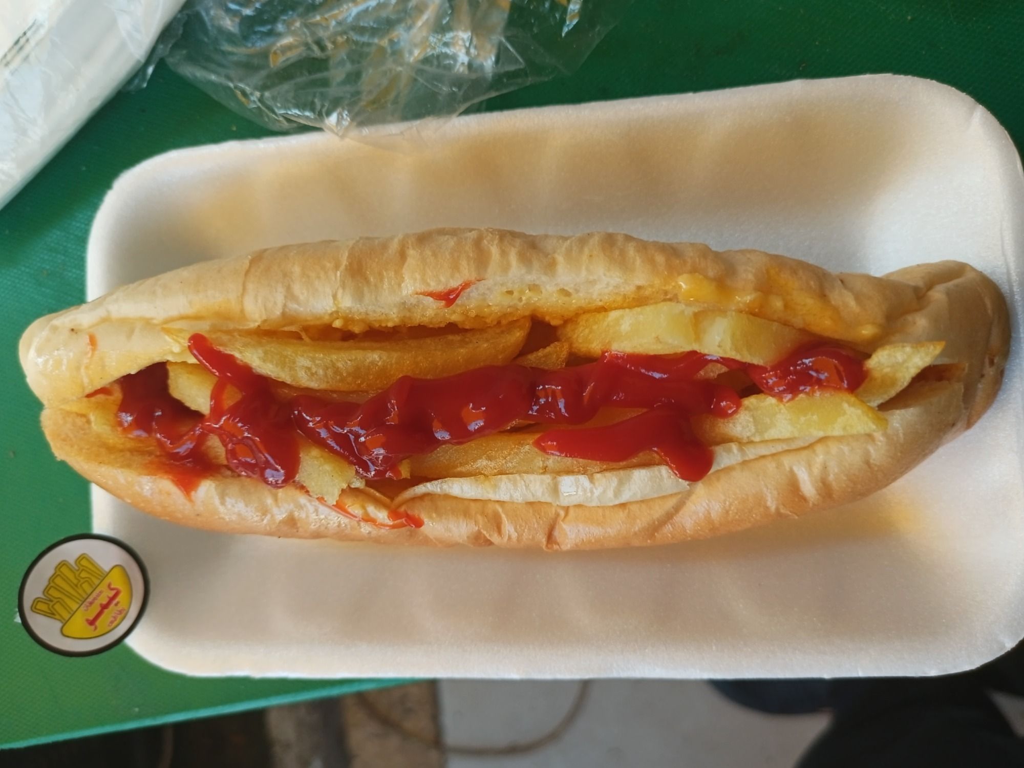 French Fries Sandwich