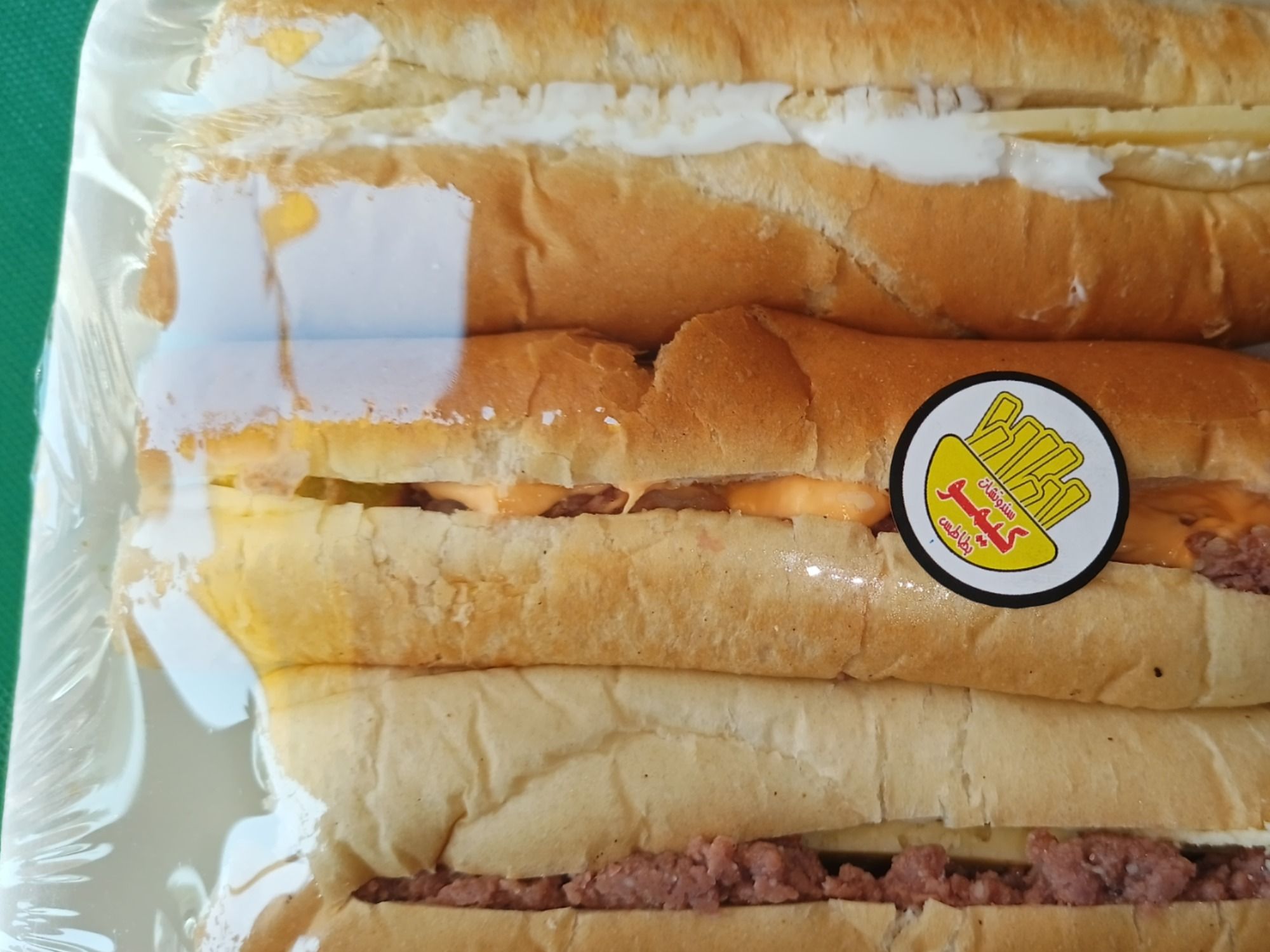 Mish Mixture Roem Sandwich