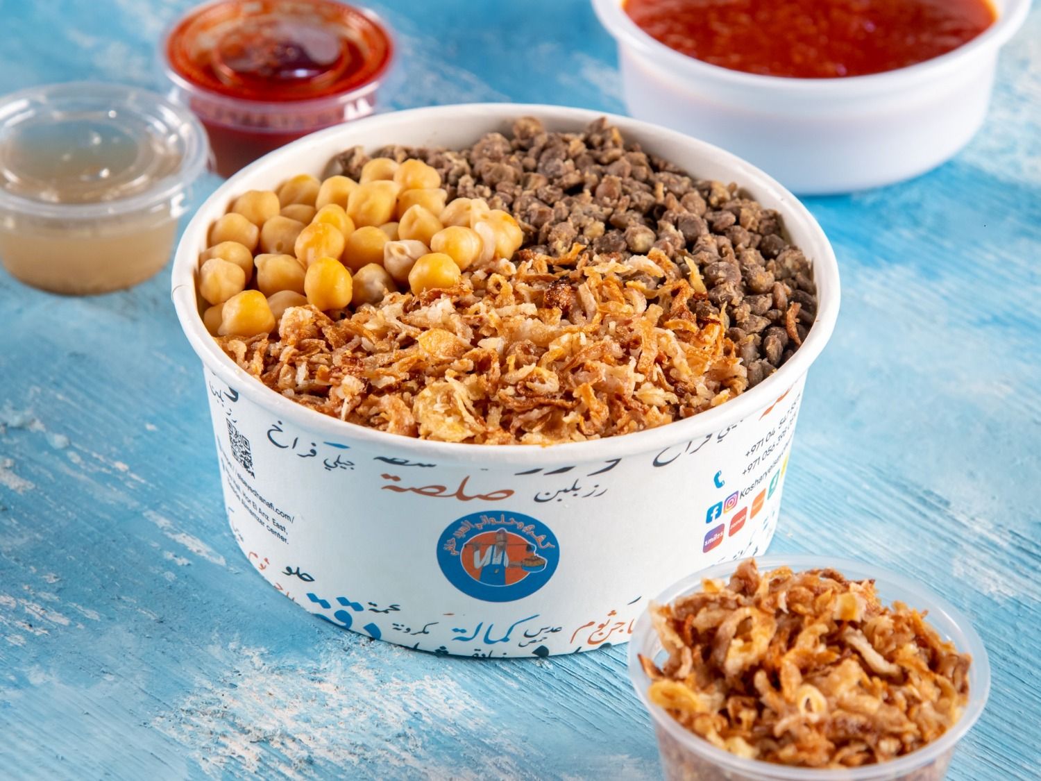 Koshary Elsayed Hanafy by Snap delivery service in UAE | Talabat