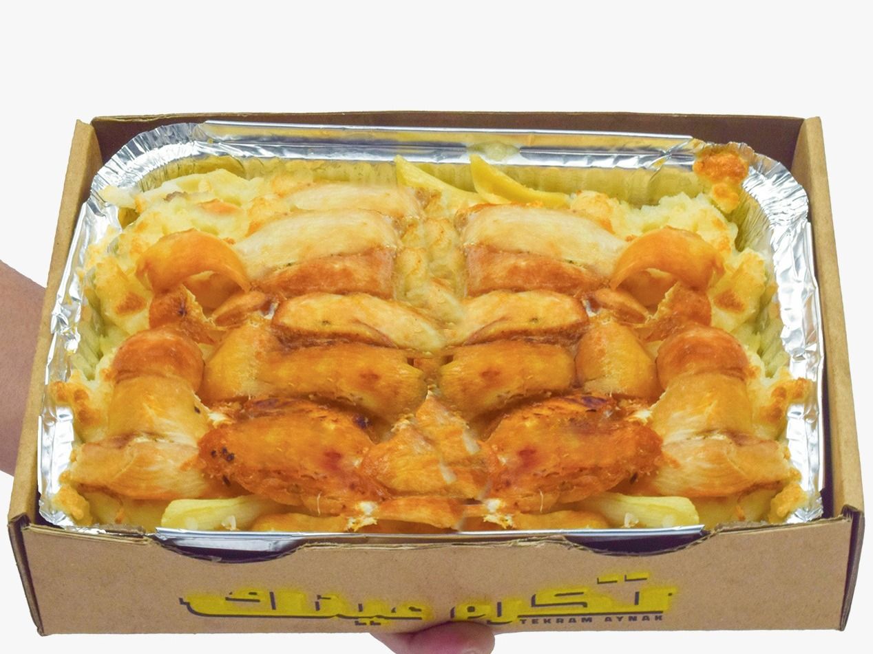 Chicken Shawerma Pasta