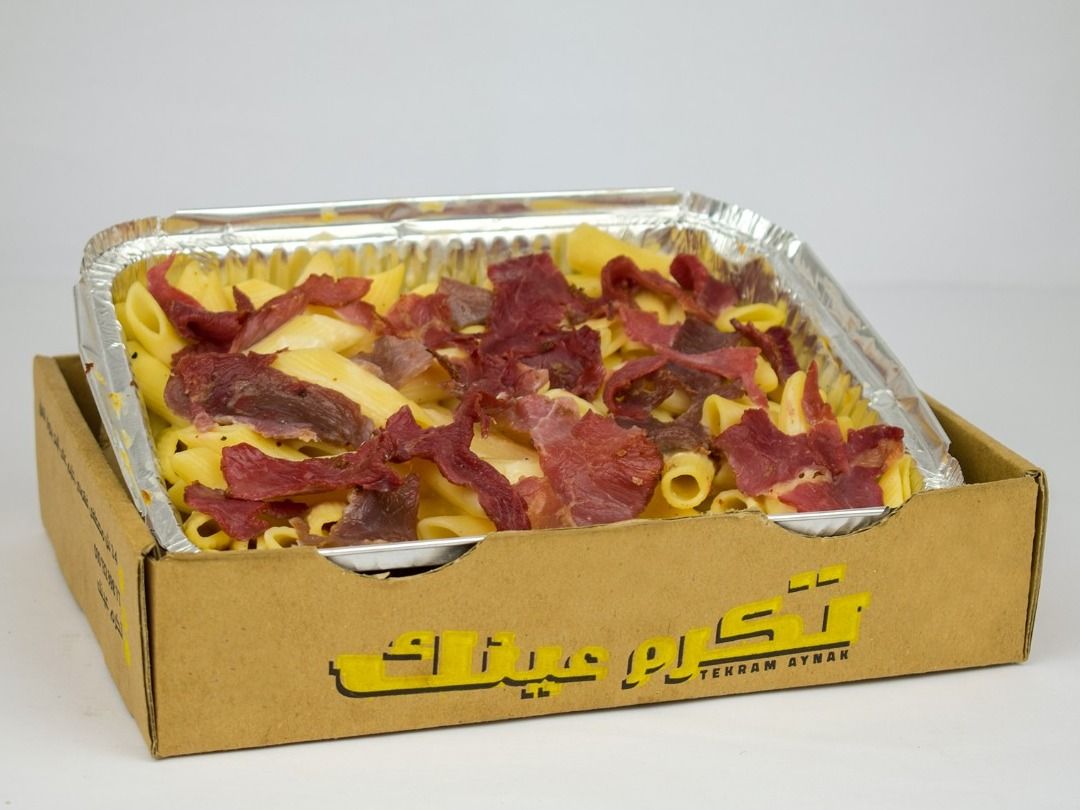 Pastrami Pasta