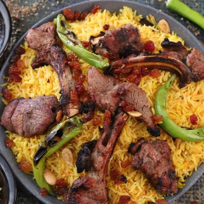 Kilo Mix Kebab