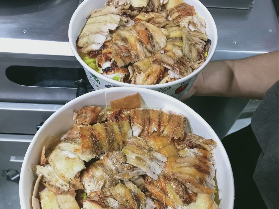 Lebanese Shawarma Fatteh