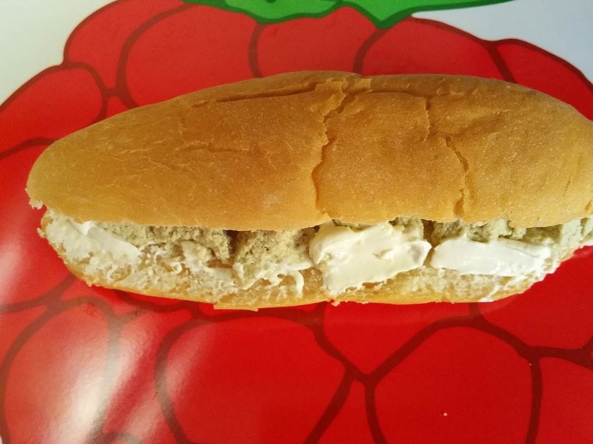 Halawa Sandwich
