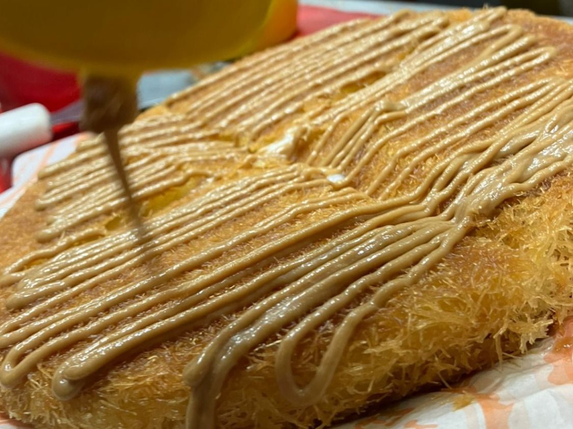 Nutella Qeshta Konafa Format
