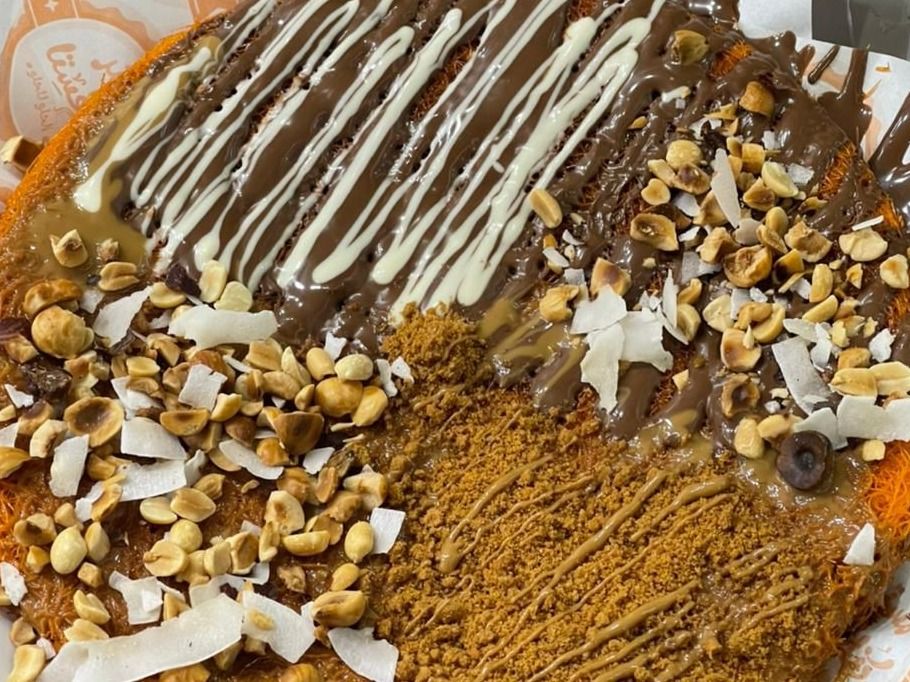 Half Nutella Half Lotus Konafa Format