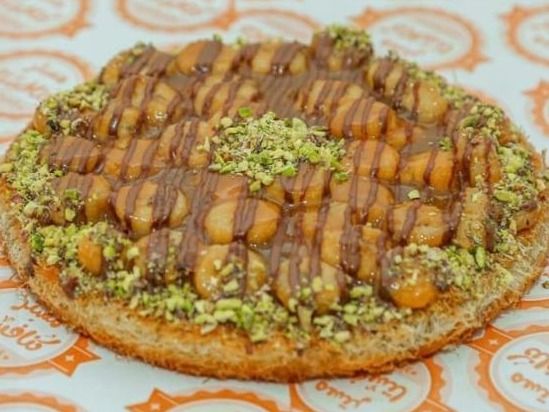 Banana Caramel With Nutella Konafa Format