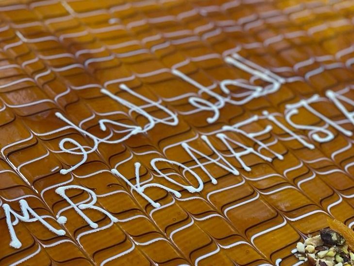 Medalaa Caramel