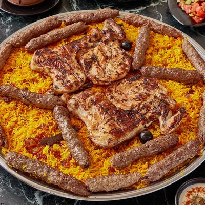 El Lamma Tray