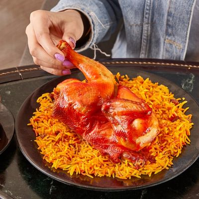 Half Chicken Mandi