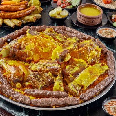 AL Ma3lem Tray