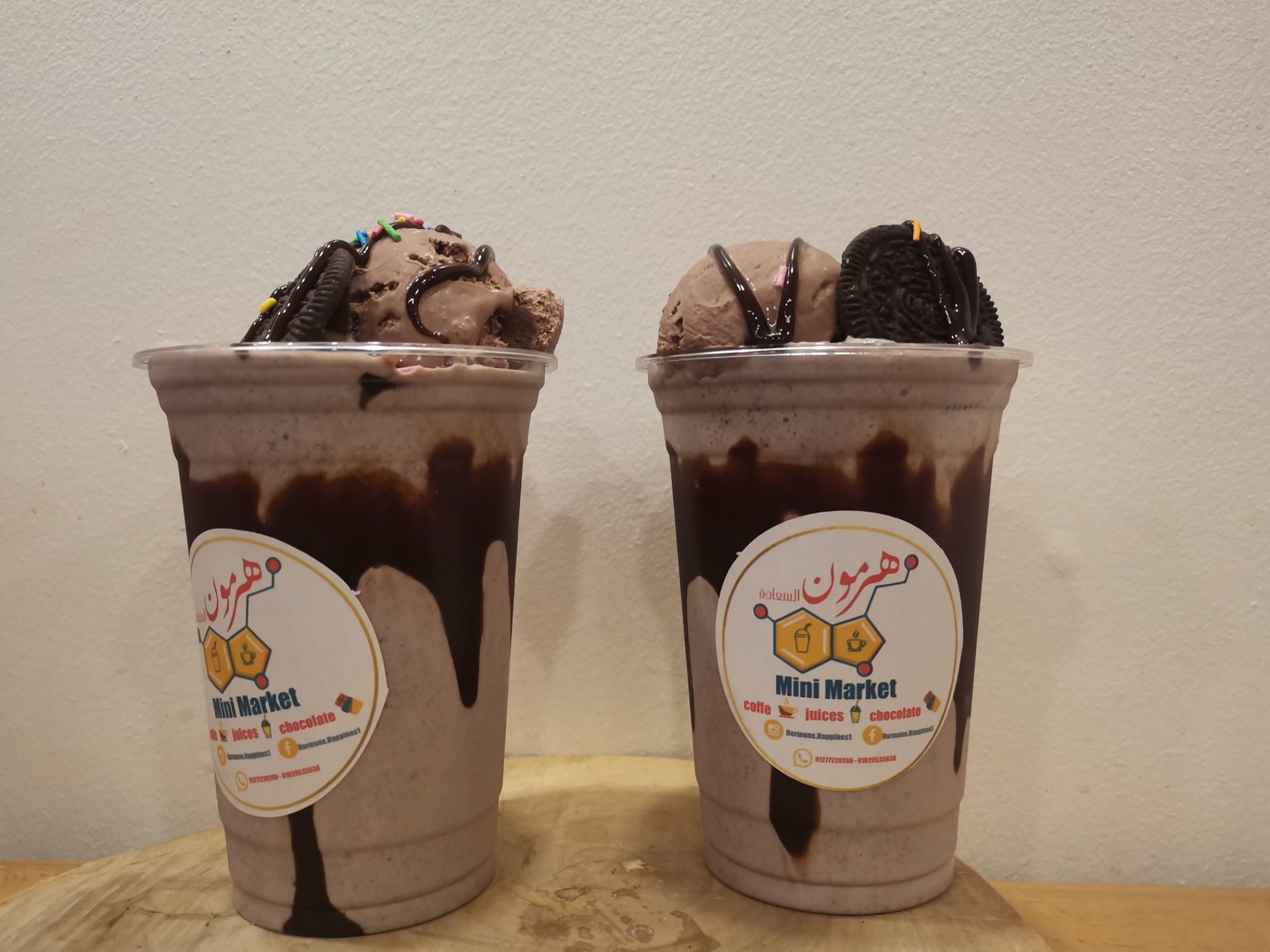 Twix Milkshake