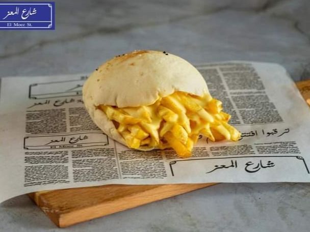 French Fries