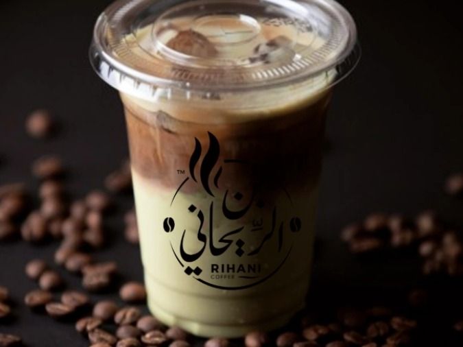 Ice Pistachio Latte