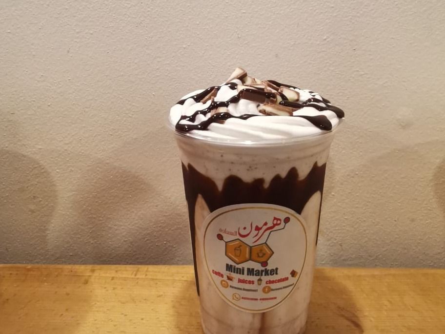 Kinder Milkshake