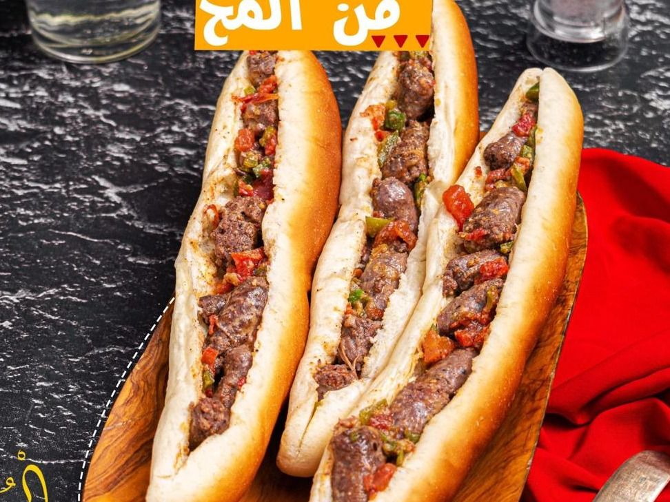 Mixture oriental sausage