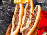 Mixture oriental sausage