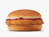 Baby Chicken Burger