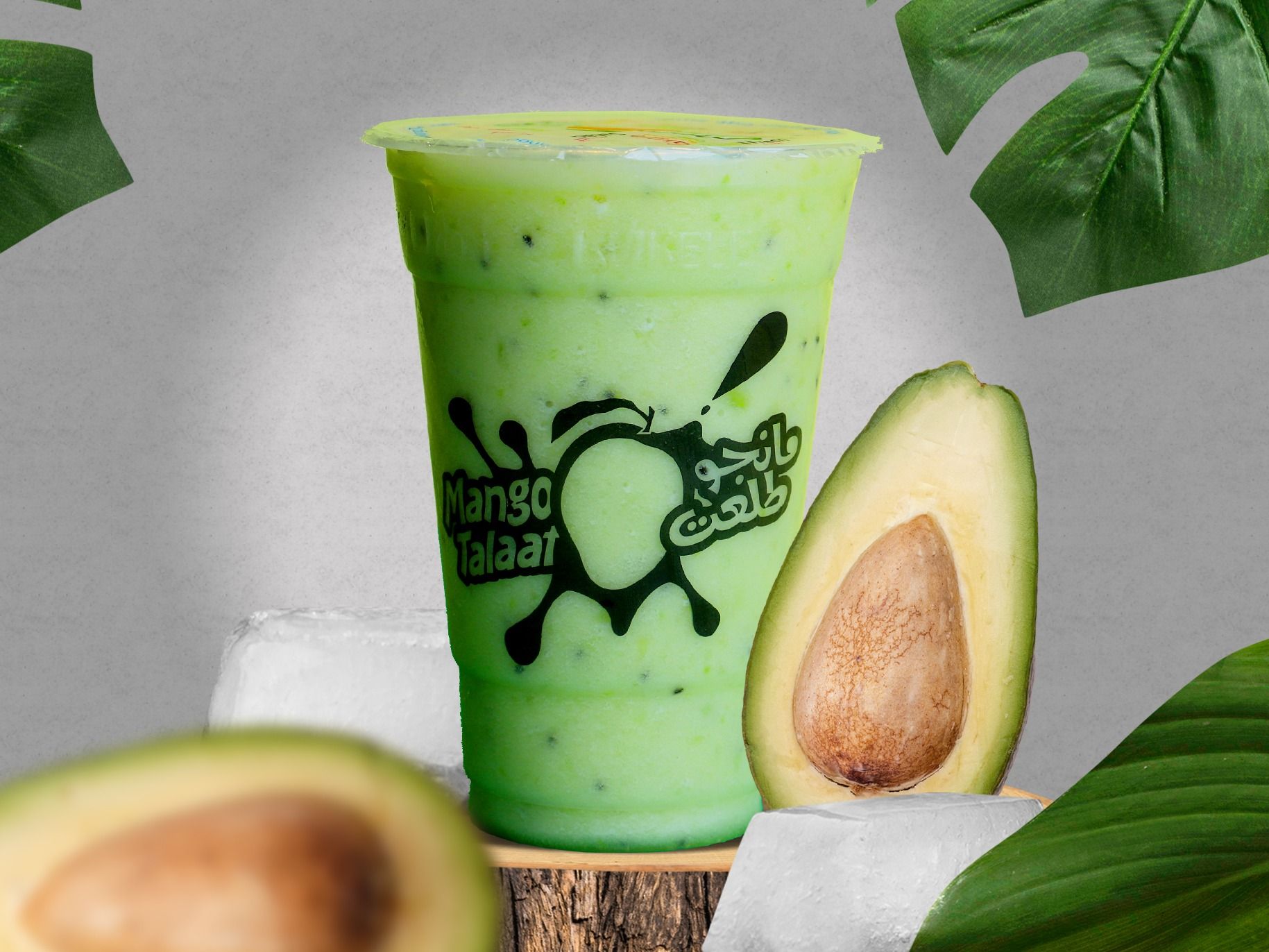 Mango Talaat delivery service in UAE Talabat