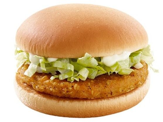 Chicken Burger Sandwich