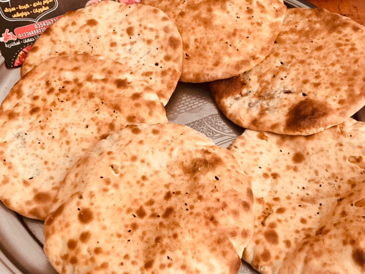 Meat Hawawshi