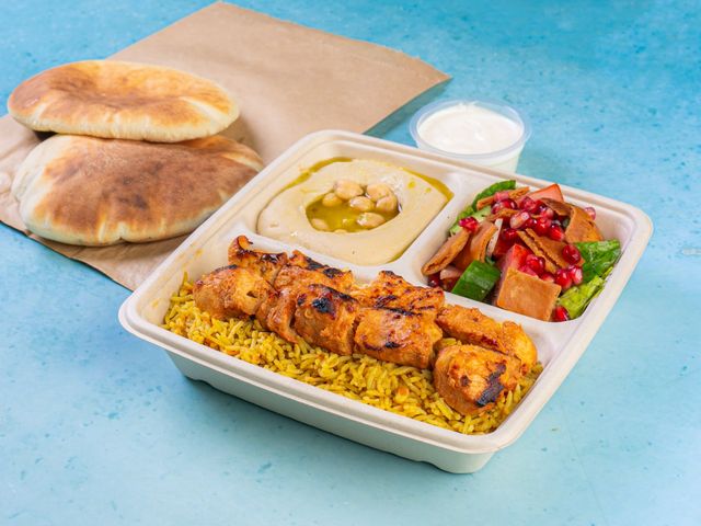 Shish Tawook Grill Meal