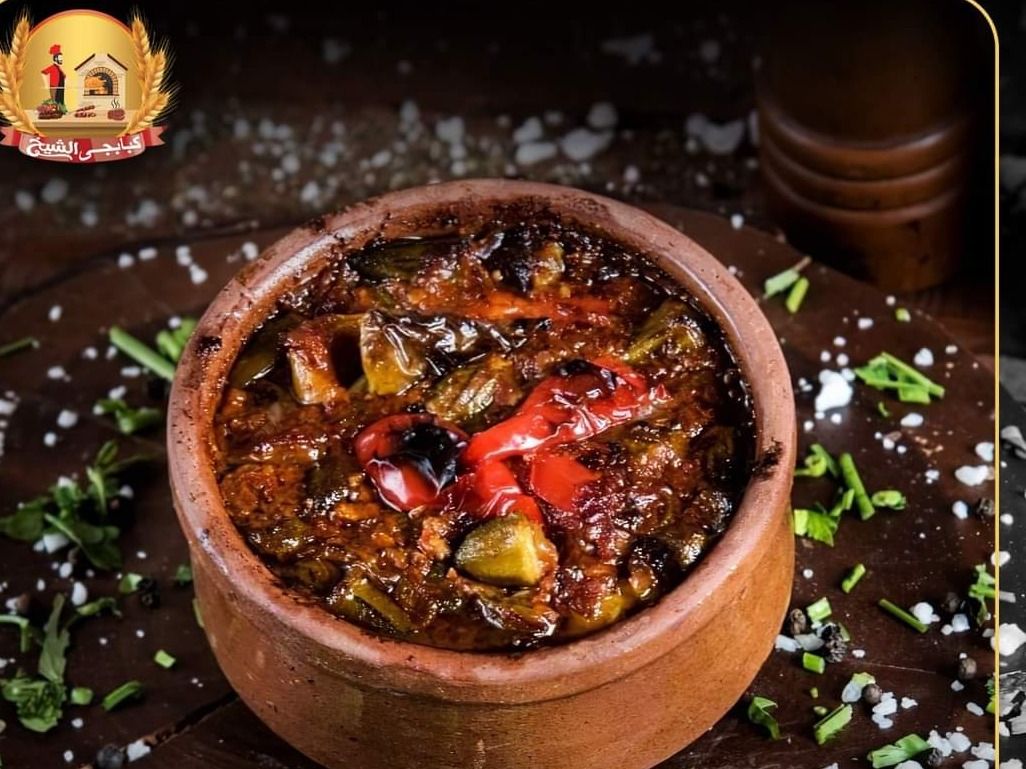 Mutton Meat Casserole